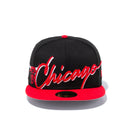59FIFTY NBA Cursive シカゴ・ブルズ