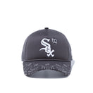 9FORTY A-Frame トラッカー Paisley Trucker シカゴ・ホワイトソックス