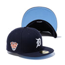 59FIFTY Icy Side Patch デトロイト・タイガース ブルーアンダーバイザー