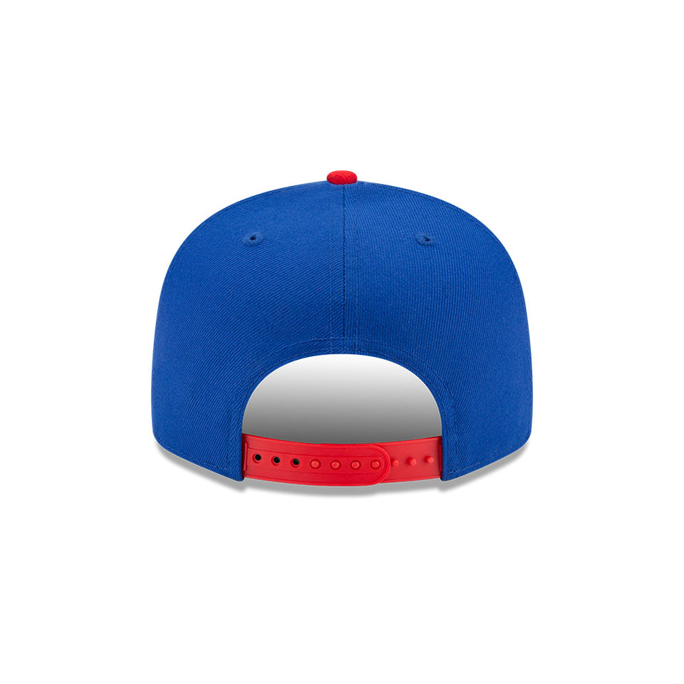 9FIFTY NBA DRAFT 2021 ロサンゼルス・クリッパーズ