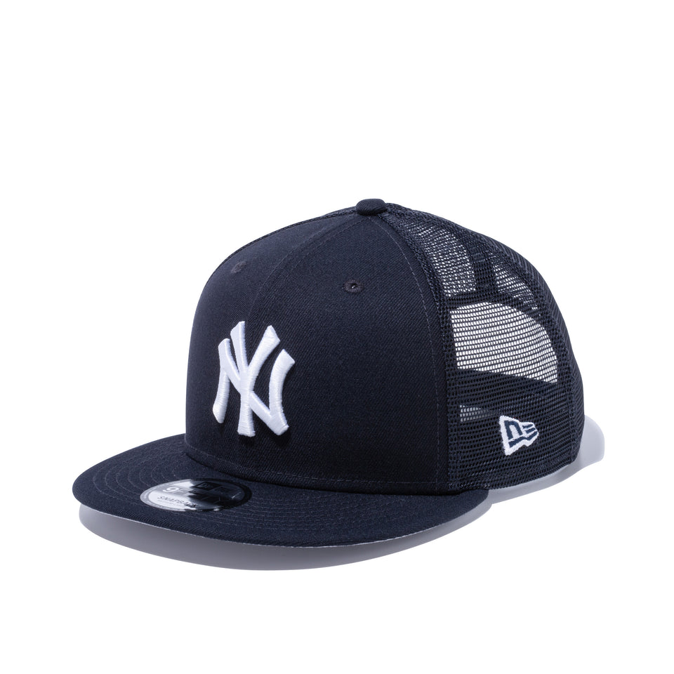 9FIFTY トラッカー ニューヨーク・ヤンキース ネイビー × スノーホワイト グレーアンダーバイザー | NEW ERA ニューエラ公式オンラインストア