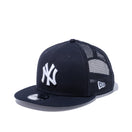 9FIFTY トラッカー ニューヨーク・ヤンキース ネイビー × スノーホワイト グレーアンダーバイザー | NEW ERA ニューエラ公式オンラインストア