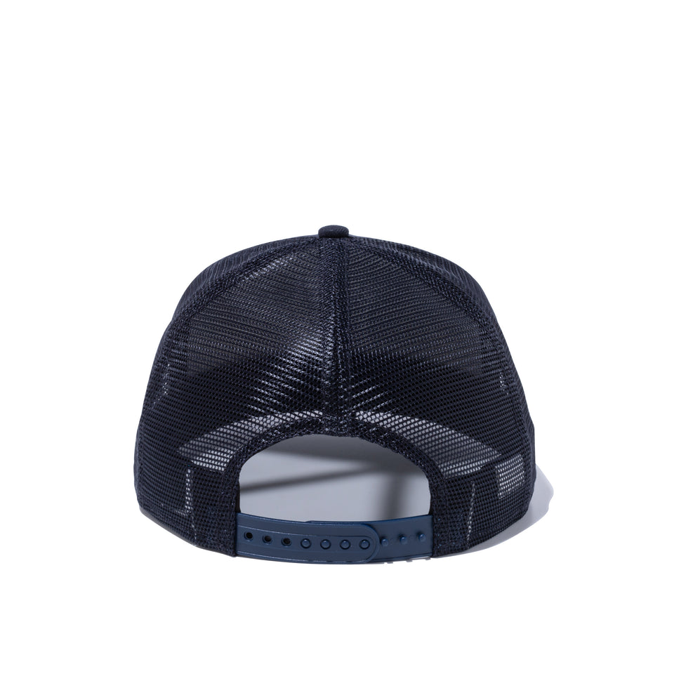 9FIFTY トラッカー ニューヨーク・ヤンキース ネイビー × スノーホワイト グレーアンダーバイザー