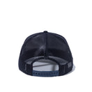 9FIFTY トラッカー ニューヨーク・ヤンキース ネイビー × スノーホワイト グレーアンダーバイザー