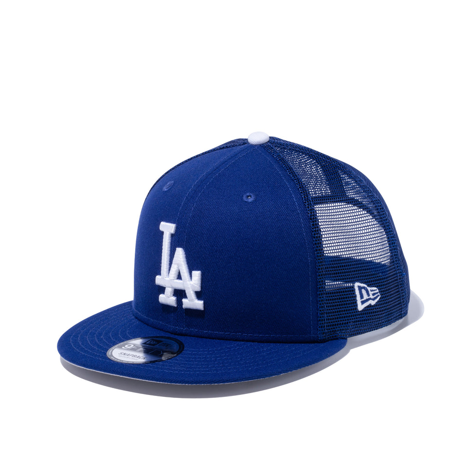 9FIFTY トラッカー ロサンゼルス・ドジャース ダークロイヤル グレーアンダーバイザー | NEW ERA ニューエラ公式オンラインストア
