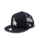 9FIFTY トラッカー ロサンゼルス・ドジャース ブラック グレーアンダーバイザー | NEW ERA ニューエラ公式オンラインストア