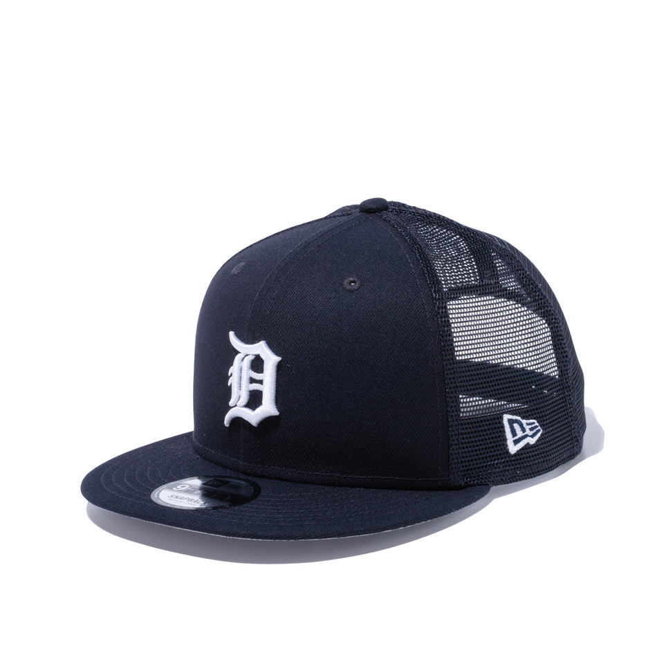 9FIFTY トラッカー デトロイト・タイガース ブラック グレーアンダーバイザー | NEW ERA ニューエラ公式オンラインストア