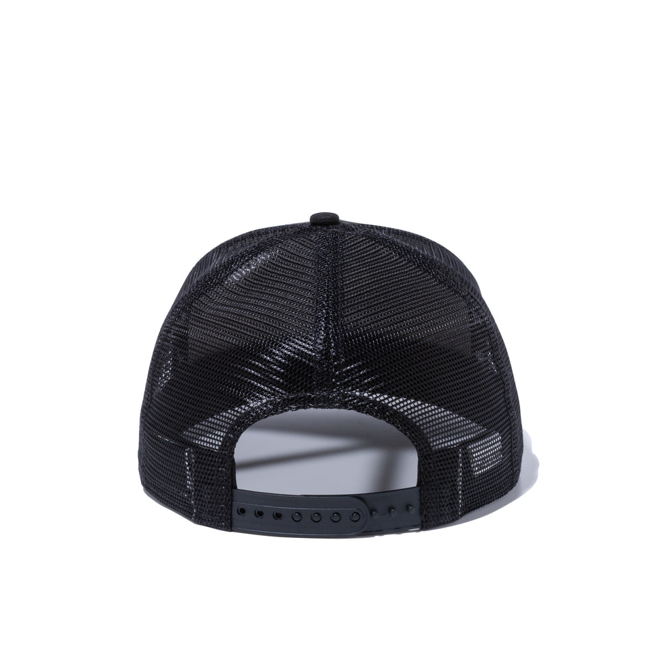 9FIFTY トラッカー シカゴ・ホワイトソックス ブラック グレーアンダーバイザー