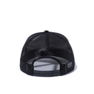 9FIFTY トラッカー シカゴ・ホワイトソックス ブラック グレーアンダーバイザー