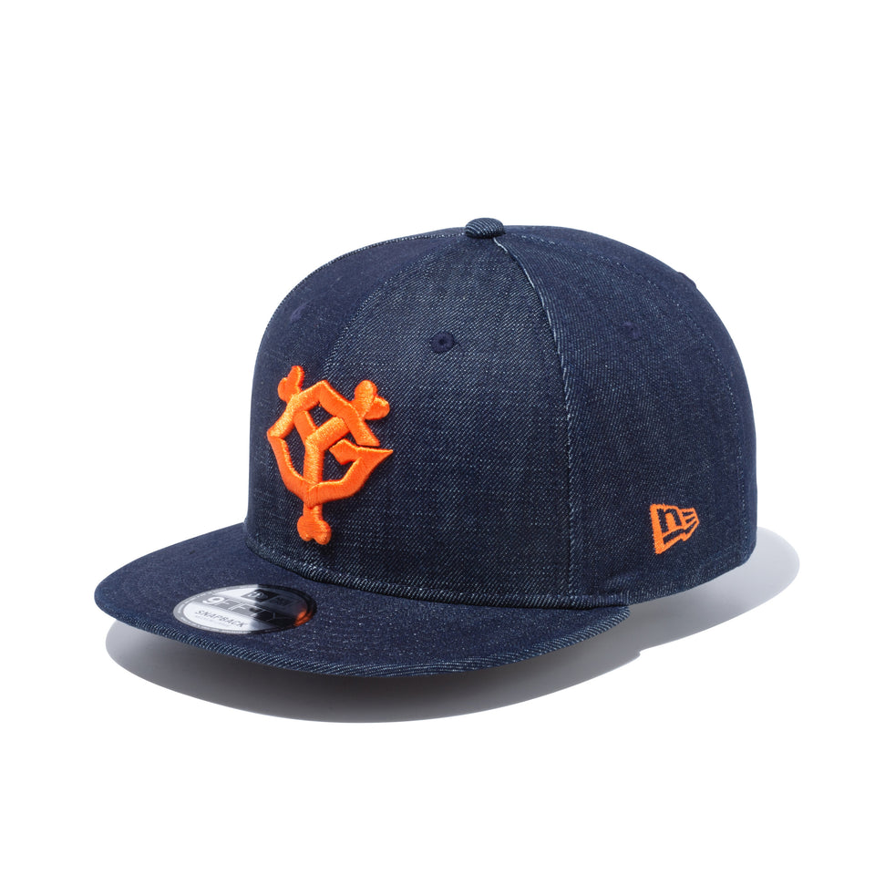9FIFTY 日本プロ野球 読売ジャイアンツ インディゴデニム × ラストオレンジ