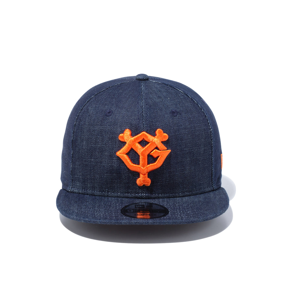 9FIFTY 日本プロ野球 読売ジャイアンツ インディゴデニム × ラストオレンジ