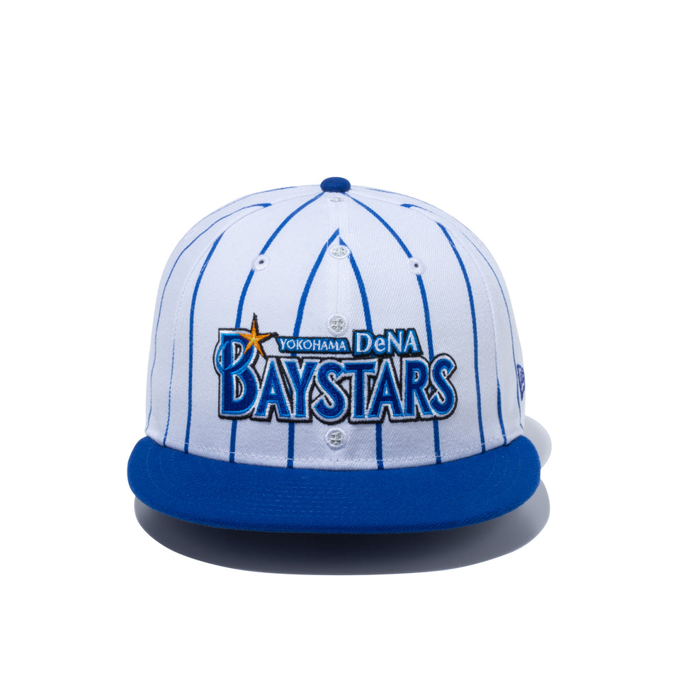 9FIFTY 横浜DeNAベイスターズ ユニフォーム ホワイト / ロイヤルピンストライプ ライトロイヤルバイザー