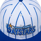 9FIFTY 横浜DeNAベイスターズ ユニフォーム ホワイト / ロイヤルピンストライプ ライトロイヤルバイザー