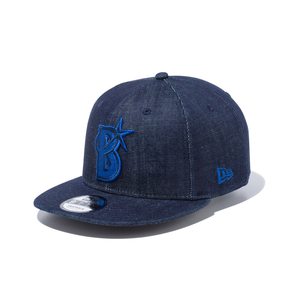 9FIFTY 日本プロ野球 横浜DeNAベイスターズ インディゴデニム × ロイヤル