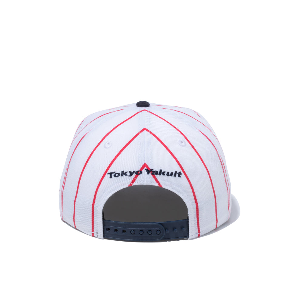 9FIFTY 東京ヤクルトスワローズ ユニフォーム ホワイト / スカーレットピンストライプ ネイビーバイザー