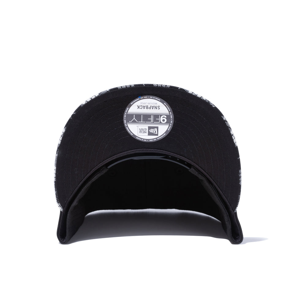 9FIFTY タータン ブラック モノクロチェックバイザー