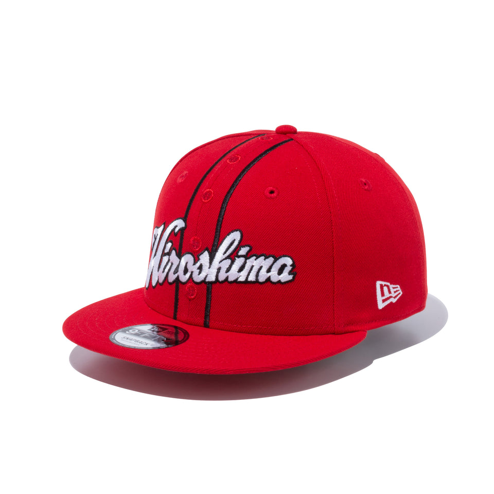 9FIFTY 広島東洋カープ ユニフォーム スカーレット | NEW ERA ニューエラ公式オンラインストア