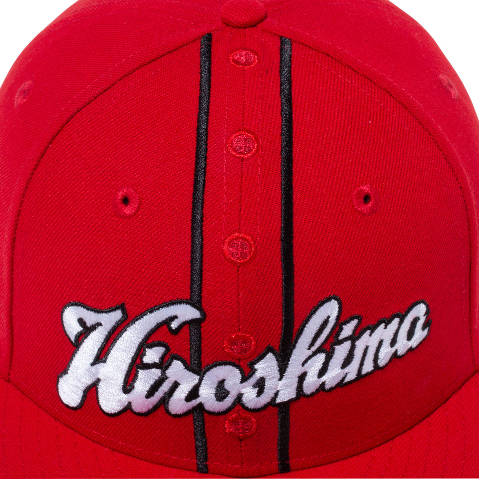 9FIFTY 広島東洋カープ ユニフォーム スカーレット