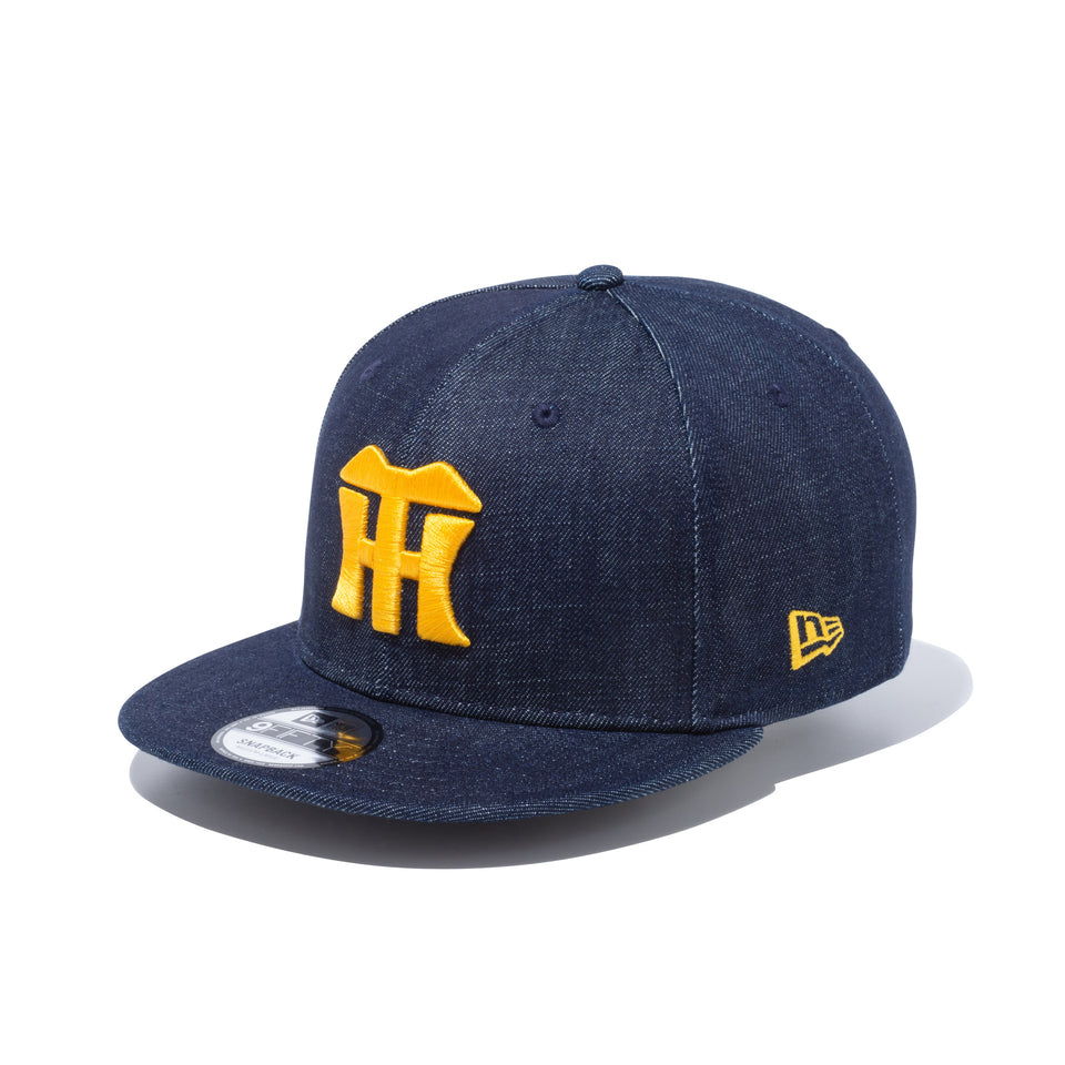 9FIFTY 日本プロ野球 阪神タイガース インディゴデニム × マニラ