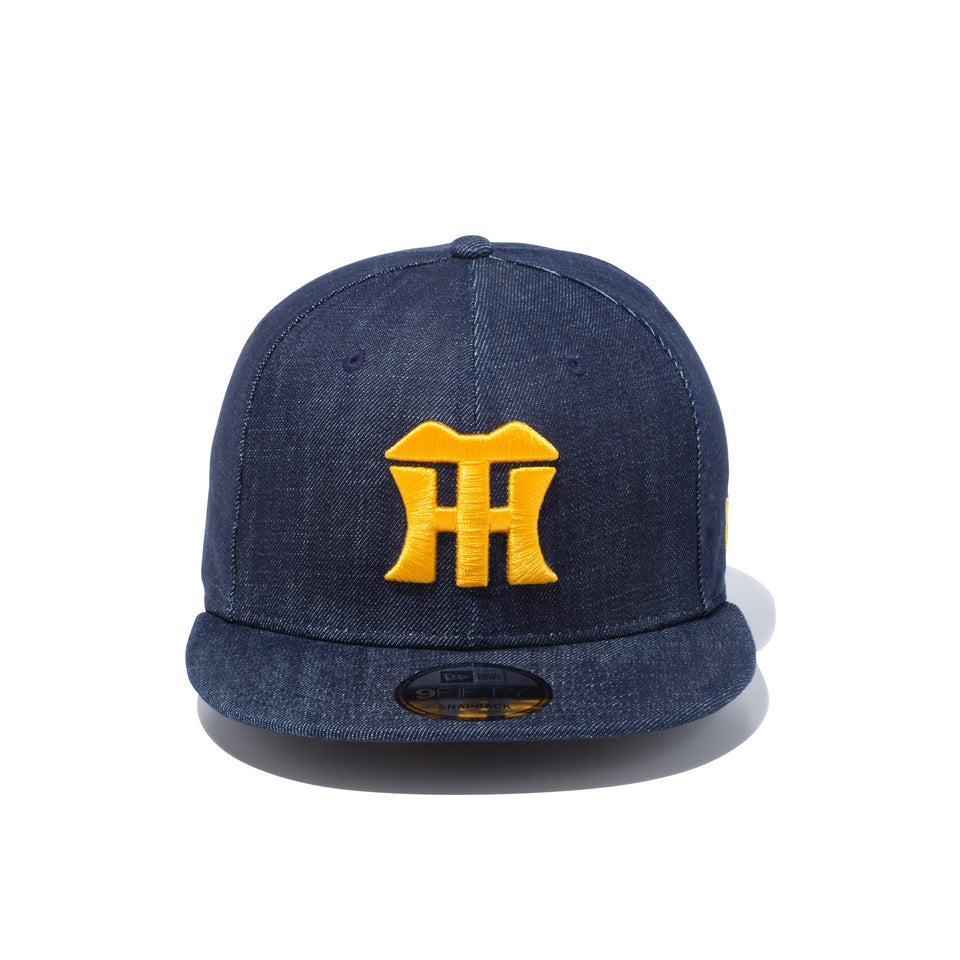 9FIFTY 日本プロ野球 阪神タイガース インディゴデニム × マニラ
