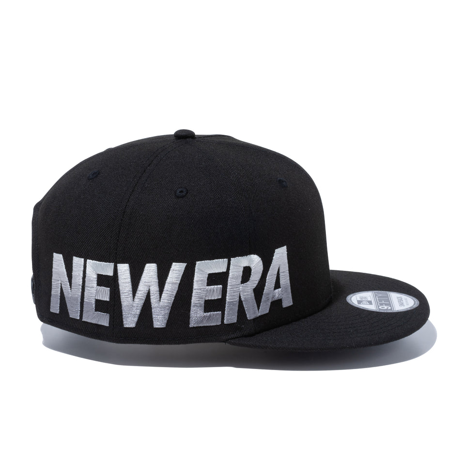 9FIFTY エッセンシャル NEW ERA ブラック × グラデーション