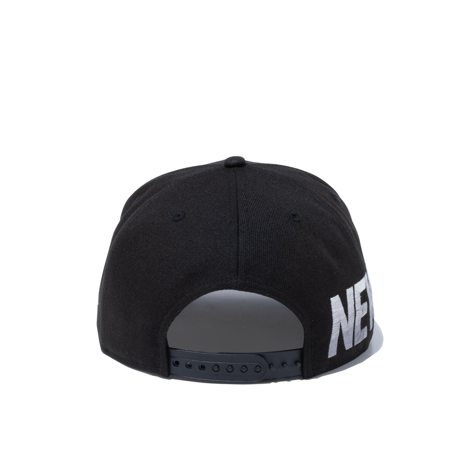 9FIFTY エッセンシャル NEW ERA ブラック × グラデーション