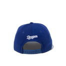 9FIFTY 中日ドラゴンズ ユニフォーム ダークロイヤル