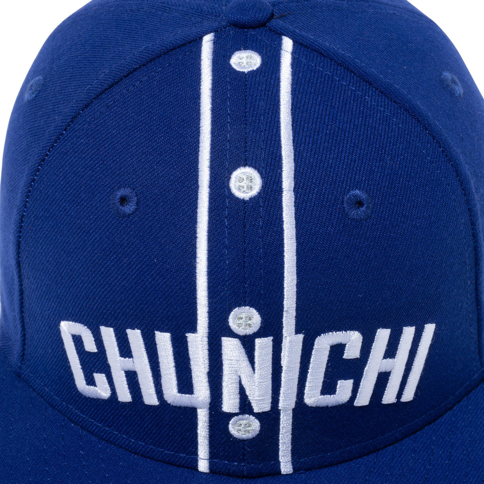 9FIFTY 中日ドラゴンズ ユニフォーム ダークロイヤル