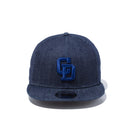 9FIFTY 日本プロ野球 中日ドラゴンズ インディゴデニム × ブルーインク