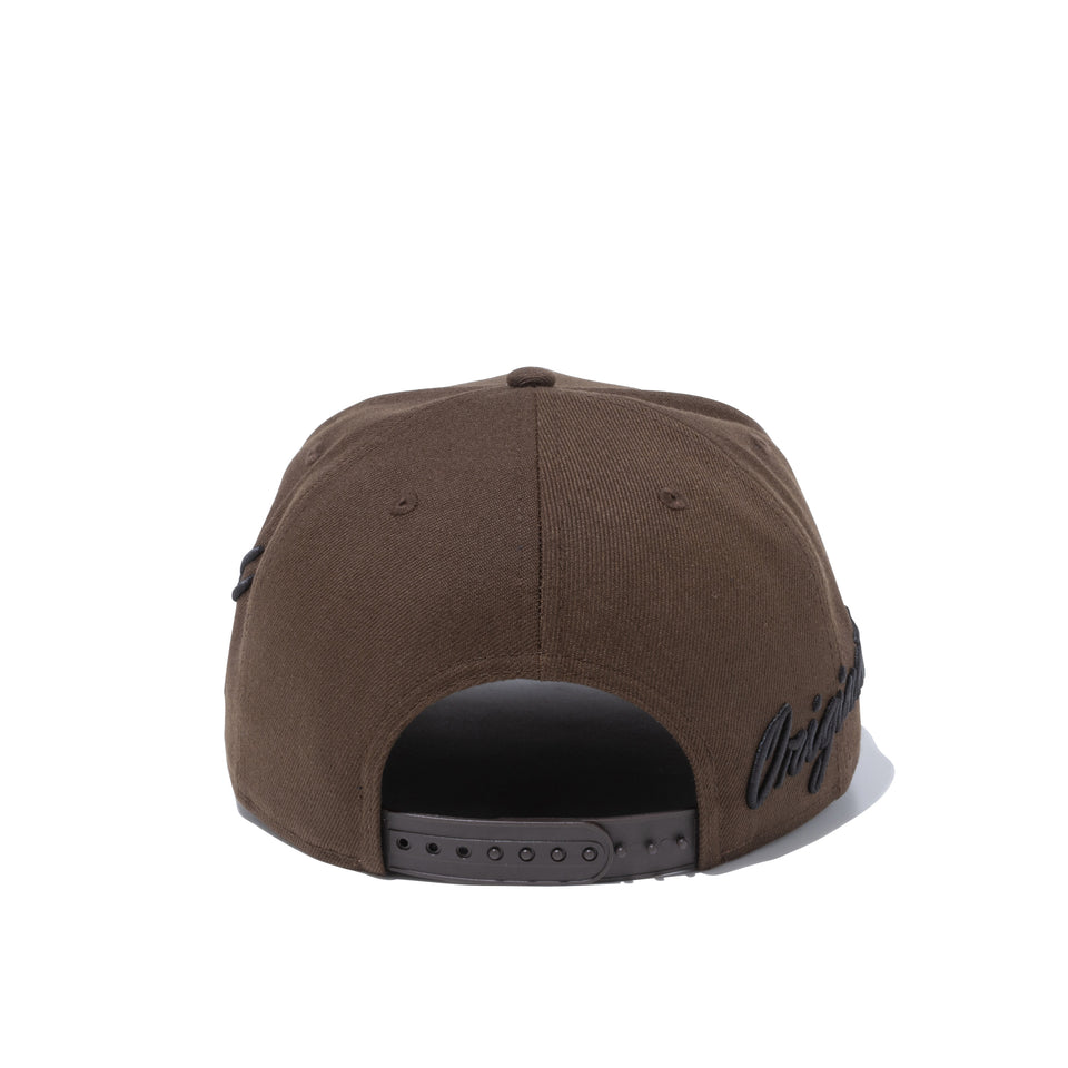 9FIFTY ビッグハンドエンブロイダリー ウォールナット