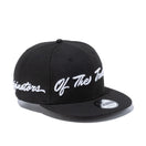 9FIFTY ビッグハンドエンブロイダリー ブラック