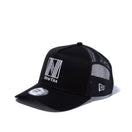9FORTY A-Frame トラッカー ベーシックファブリックス Nロゴ ブラック | NEW ERA ニューエラ公式オンラインストア