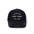 9FORTY A-Frame コールドウォッシュ NEW ERA NEW YORK 1920 ブラック