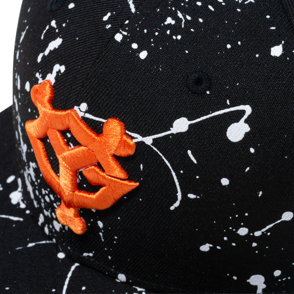 59FIFTY 読売ジャイアンツ スプラッシュペイント ブラック