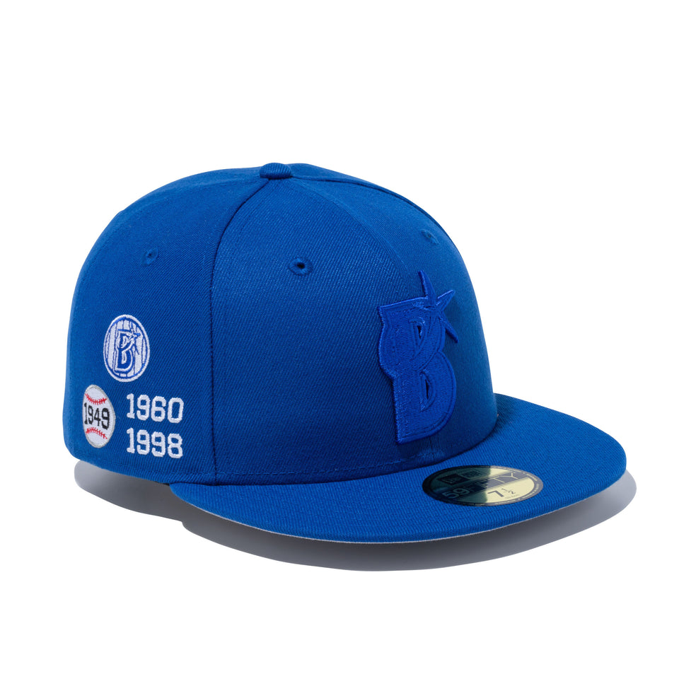59FIFTY 日本プロ野球 横浜DeNAベイスターズ CHAMPS ライトロイヤル × ロイヤル