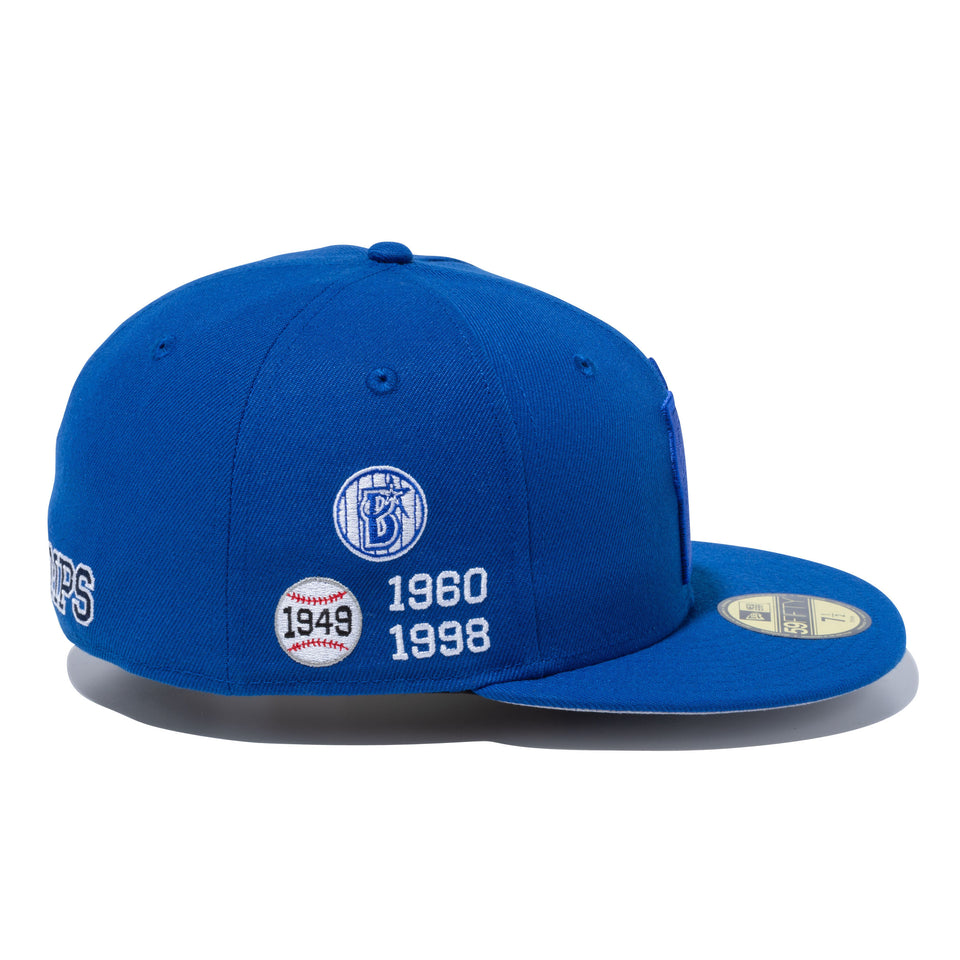 59FIFTY 日本プロ野球 横浜DeNAベイスターズ CHAMPS ライトロイヤル × ロイヤル