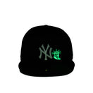 59FIFTY ニューヨーク・ヤンキース スタチューオブリバティ ブラック