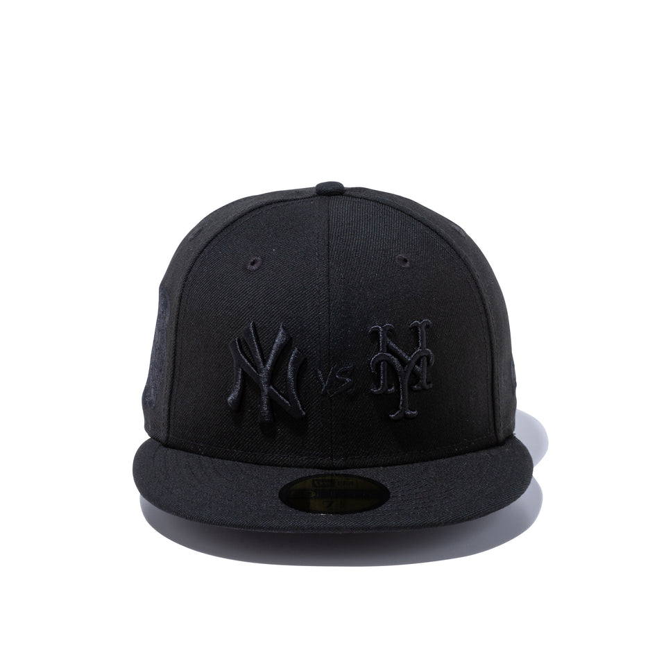 59FIFTY サブウェイシリーズ ニューヨーク・ヤンキース / ニューヨーク・メッツ ブラック × ブラック