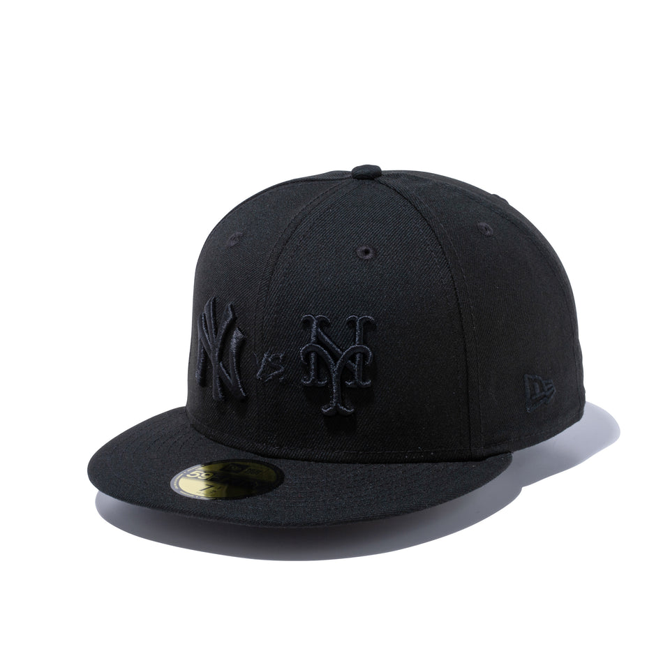 59FIFTY サブウェイシリーズ ニューヨーク・ヤンキース / ニューヨーク・メッツ ブラック × ブラック