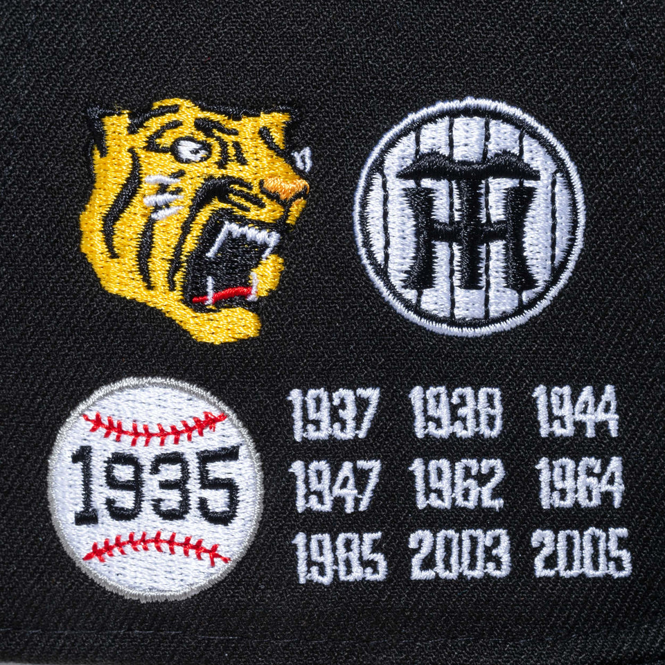 59FIFTY 日本プロ野球 阪神タイガース CHAMPS ブラック × ブラック