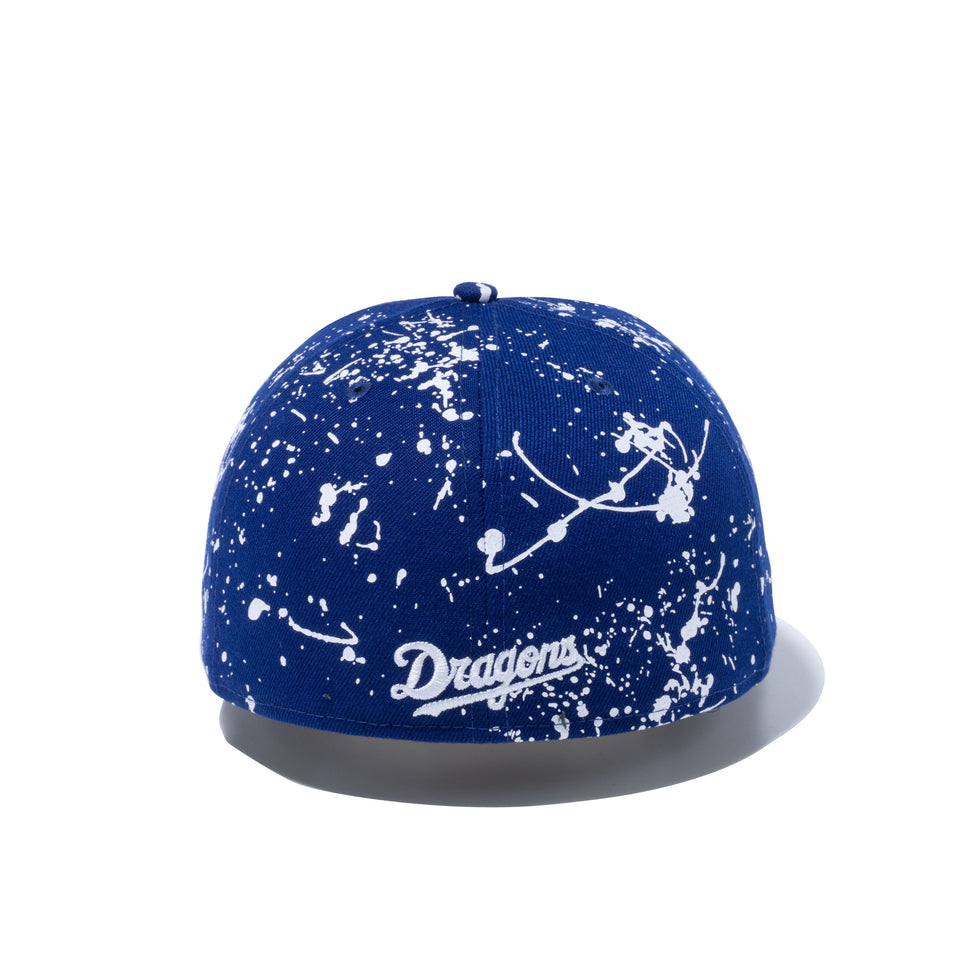 59FIFTY 中日ドラゴンズ スプラッシュペイント ダークロイヤル