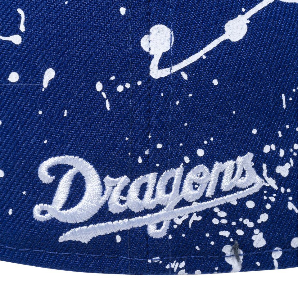59FIFTY 中日ドラゴンズ スプラッシュペイント ダークロイヤル