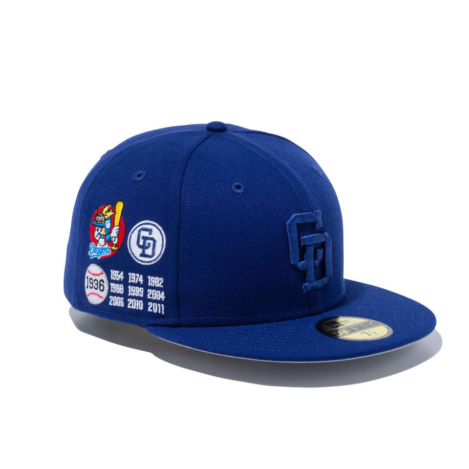 59FIFTY 日本プロ野球 中日ドラゴンズ CHAMPS ダークロイヤル × ブルーインク