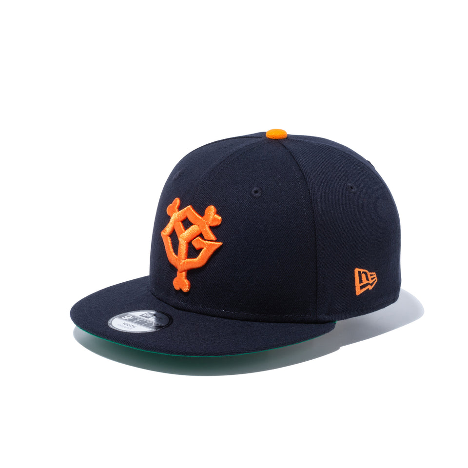 Youth 9FIFTY 読売ジャイアンツ ネイビー ケリーアンダーバイザー | NEW ERA ニューエラ公式オンラインストア