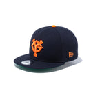 Youth 9FIFTY 読売ジャイアンツ ネイビー ケリーアンダーバイザー | NEW ERA ニューエラ公式オンラインストア