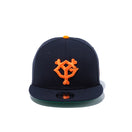 Youth 9FIFTY 読売ジャイアンツ ネイビー ケリーアンダーバイザー