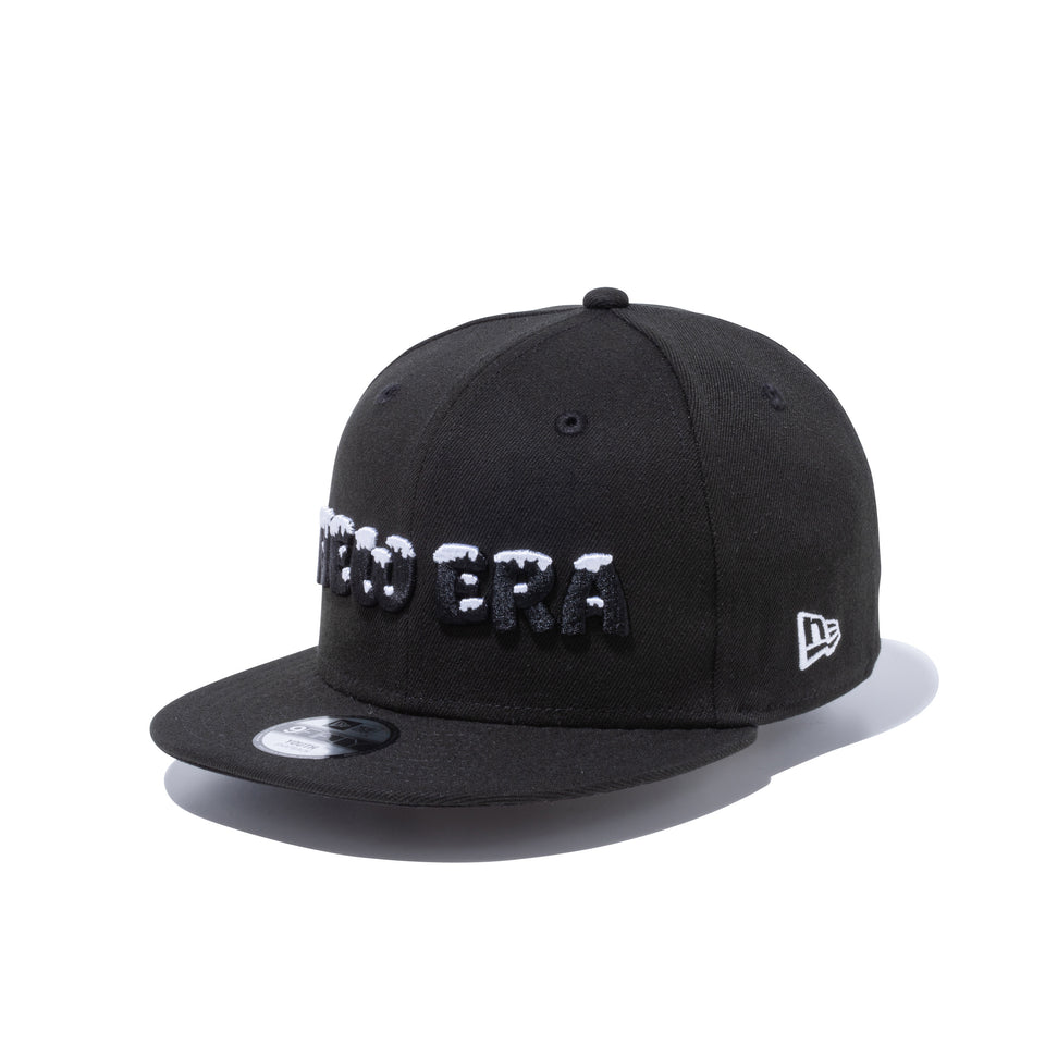 Youth 9FIFTY スノーロゴ NEW ERA ブラック