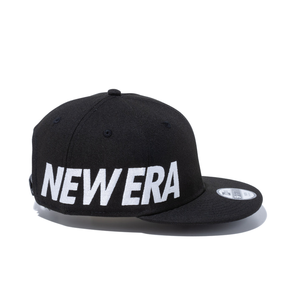 Youth 9FIFTY エッセンシャル ブラック × スノーホワイト
