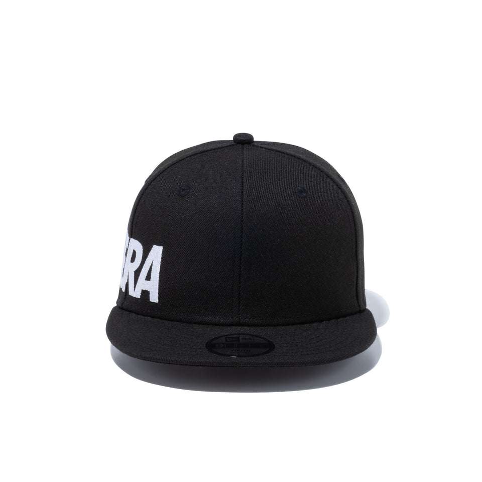 Youth 9FIFTY エッセンシャル ブラック × スノーホワイト