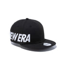 Youth 9FIFTY エッセンシャル ブラック × スノーホワイト